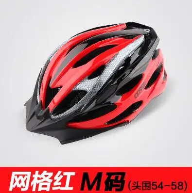 Велосипедный шлем Casco Ciclismo Casco Bici Kask шлем Velo Capacete Ciclismo MTB дорожный велосипед велосипедный шлем с сеткой от насекомых H-001 - Цвет: Color 15