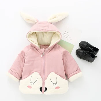 

New Fashion New winter Boys And Girls Jacket Squinting Rabbit Plus Cotton Clothing Jacket M2