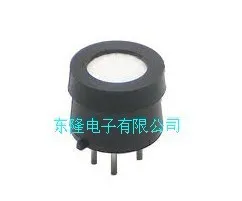 

Guaranteed 100% TGS6810 - for the detection of Methane and LP Gas