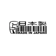 Domo Kun Кандзи JDM Gtr Иппп Сделано В Японии Штрих-Дрейф Turbo Racing Евро Наклейка Забавный