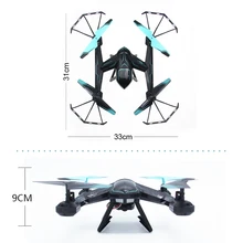 RC Drone With WIFI Camera Quadcopter Drones Headless Mode 6 Axis Gyro 4CH Drone Video 360 Degree Rollover Helicopter With Light