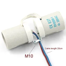 1 шт. 2xE27 керамический держатель лампы легкая розетка аксессуар адаптер конвертер для Ретро Винтаж Эдисона лампа база