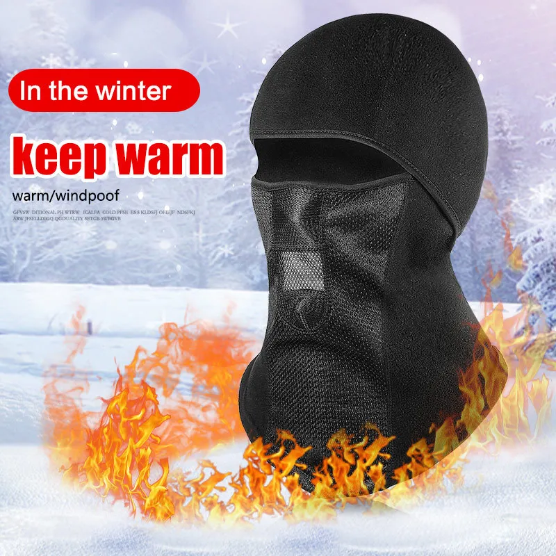 Зимняя Лыжная маска cache cou лыжные ветрозащитные термальные маски для лица велосипедные теплые уличные маски braga cuello лыжный шарф маска для велосипеда