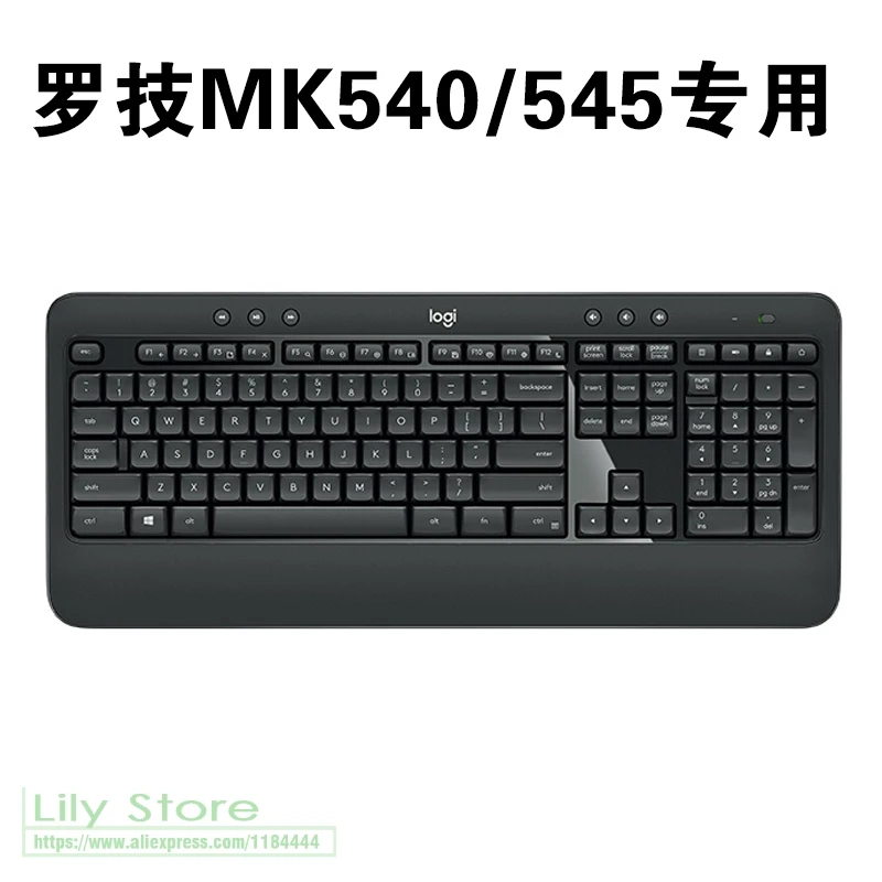 Силиконовая Защитная крышка для клавиатуры Logitech MK540 MK545 водонепроницаемая пленка