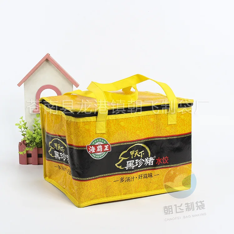 Новое поступление отличное качество Термальность герметичный контейнер для обедов Кулер Сумка Tote Bento сумка обед контейнер коробка сумка