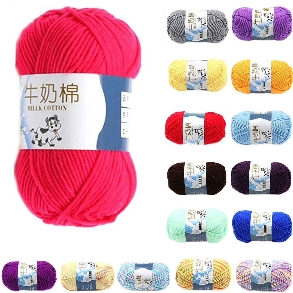 

Multi Color Warm DIY Milk Cotton Yarn Baby Sweater Yarn Knitting Children Hand Knitted Knit Blanket Crochet Yarn