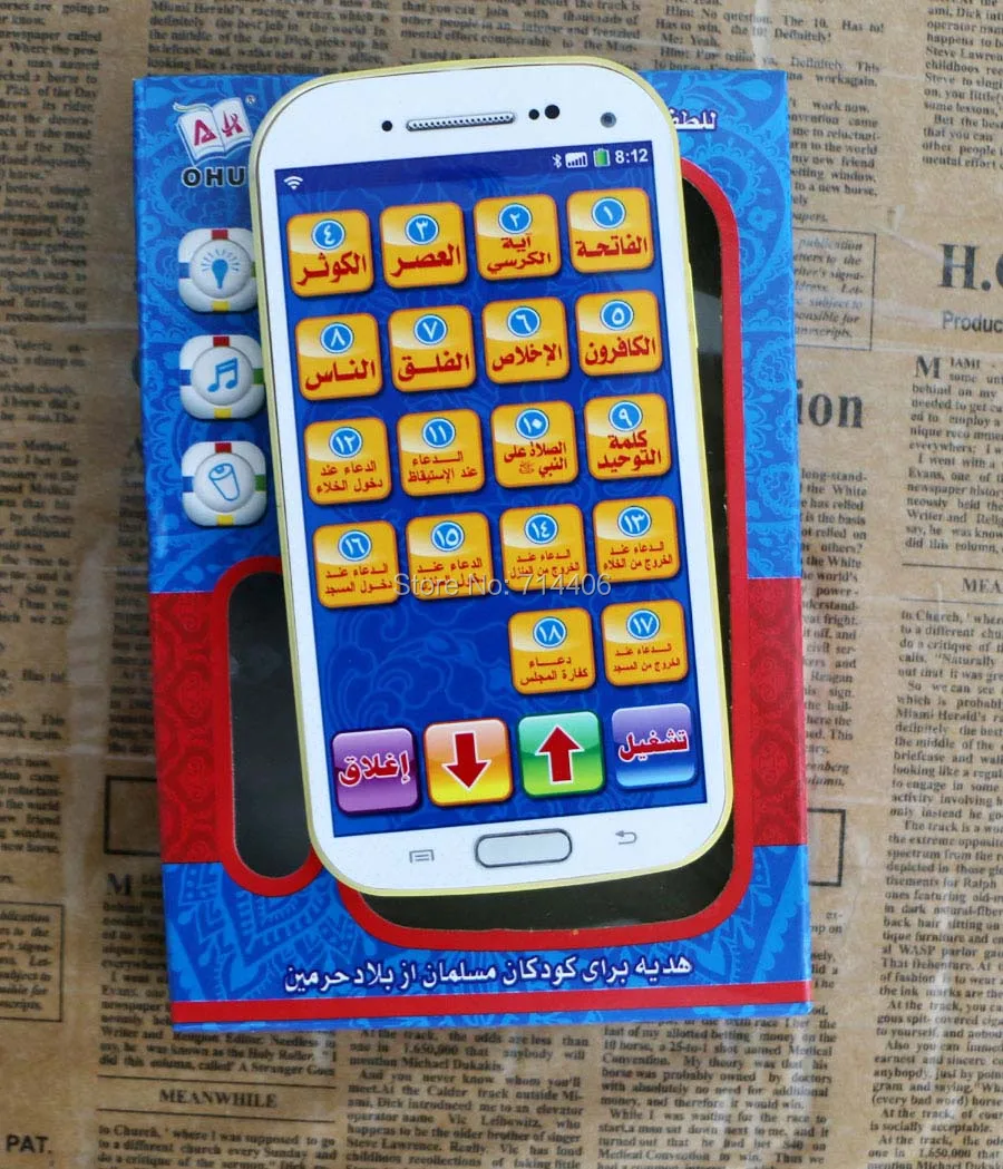 Touchscreen Multifunktions Telefon Englisch Lernmaschine Kinder spielen 