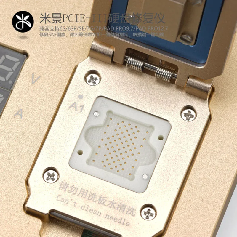 2017 новейший оригинальный IP бокс PCIE III реставратор жесткого диска проверяет 6S / 6SP 7G