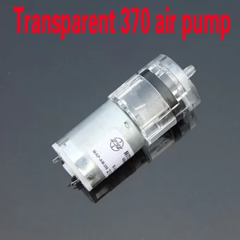 

free shipping Transparent 370 air pump 6V Fish tank Sphygmomanometer Fish culture aquarium