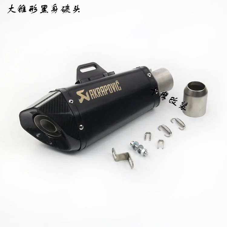 Z900 GSXR750 K8 MT09 escapar motocicleta moto de escape de 51mm r1 akrapovic silenciador YZF600 R6 ER6N R1 cbr300 r6 r3 k8 k9
