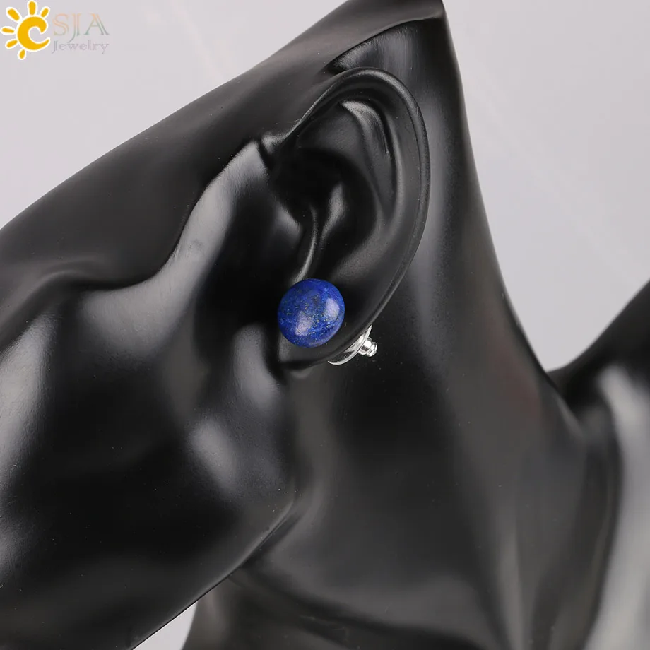 Lapis Lazuli