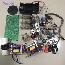 1 шт./лот, пять волновых полос, три лампы, Коротковолновая радиосвязь, комплект без основания