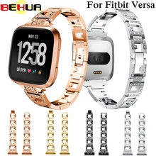 Сплав Нержавеющая сталь ремешок для часов на замену часы браслет ремень для fitbit versa браслет для смарт-часов со стразами