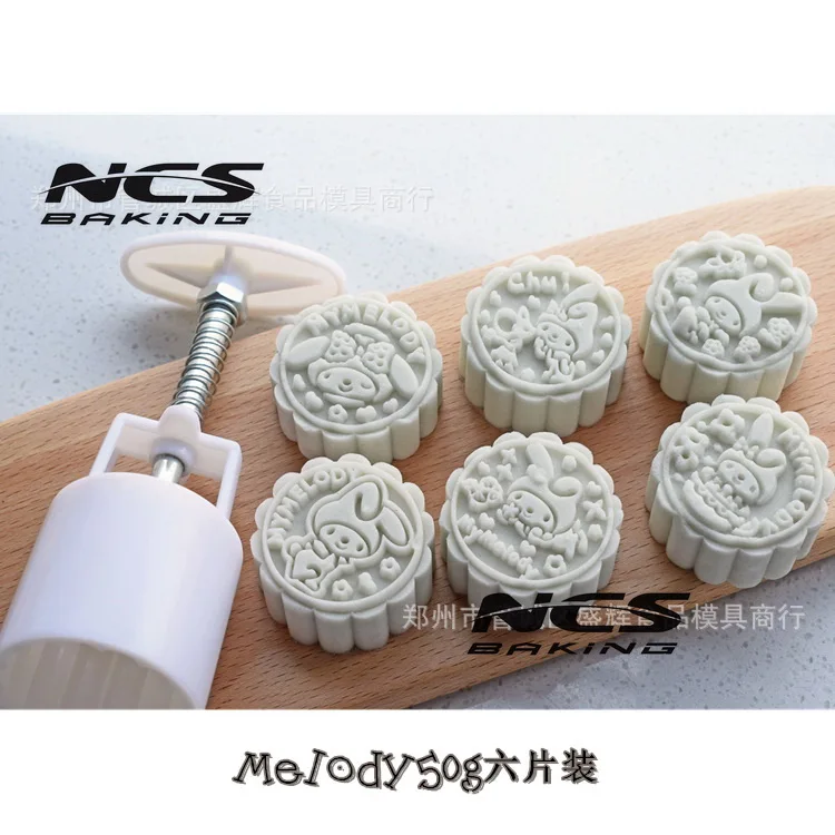 50g-1