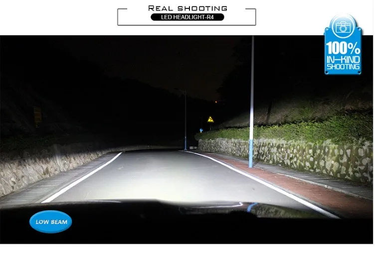 R4 low beam