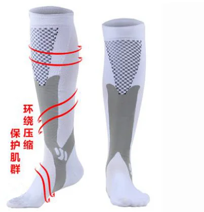 compression socks-white