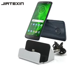 JIATEXIN для Motorola Moto G6 Настольный Синхронизация данных тип-c USB кабель док-станция зарядное устройство для Moto G6 Plus тип-c usb зарядная док-станция