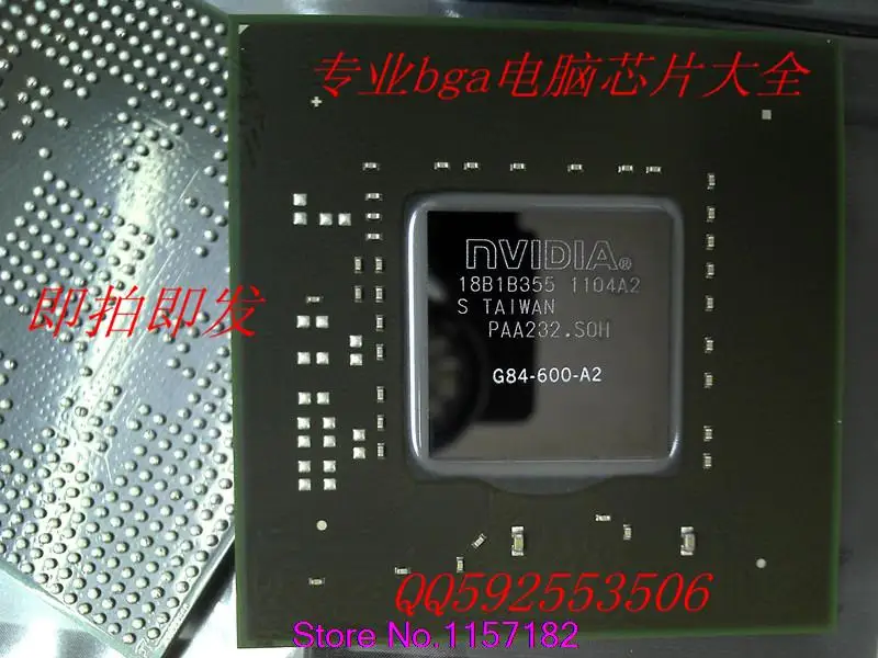 

G84-600-A2