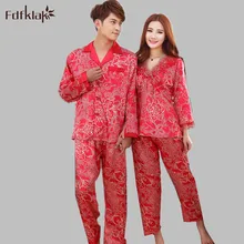 Пижама больших размеров, пикантные пижамные наборы для женщин, атласная одежда для сна, Пижама для девочки, пара шелковых пижам, Silk E1212