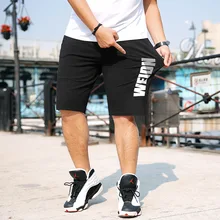 Новое поступление модные супер большой увеличения Повседневное Для мужчин свободные эластичный пояс по колено письмо карманы плюс Размеры XL-6XL7XL 8XL