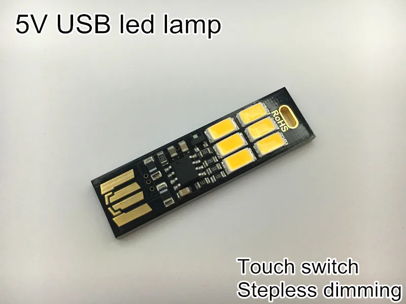 Сенсорный выключатель бесступенчатая Светодиодная лампа с затемнением USB ночник