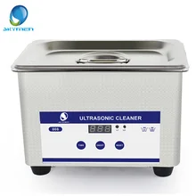 Jewellery Washing Machine Watches Cleaner
