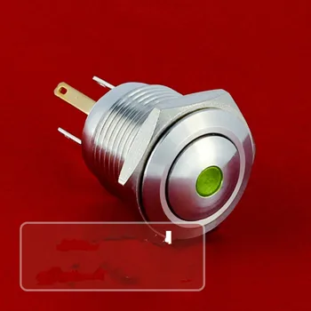 

Diameter 16mm 0.63'' Push button switch with ball button and dot lamp ,5pcs/lot