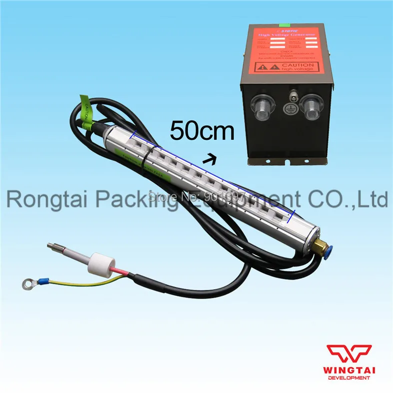 

Anti static Bar Device For Plastic Film(56cmx50cm)