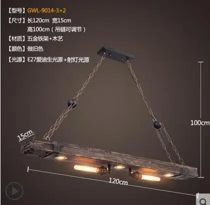 Подвесной светильник IWHD винтажный деревянный в стиле чердак|lamparas colgantes|pendant light