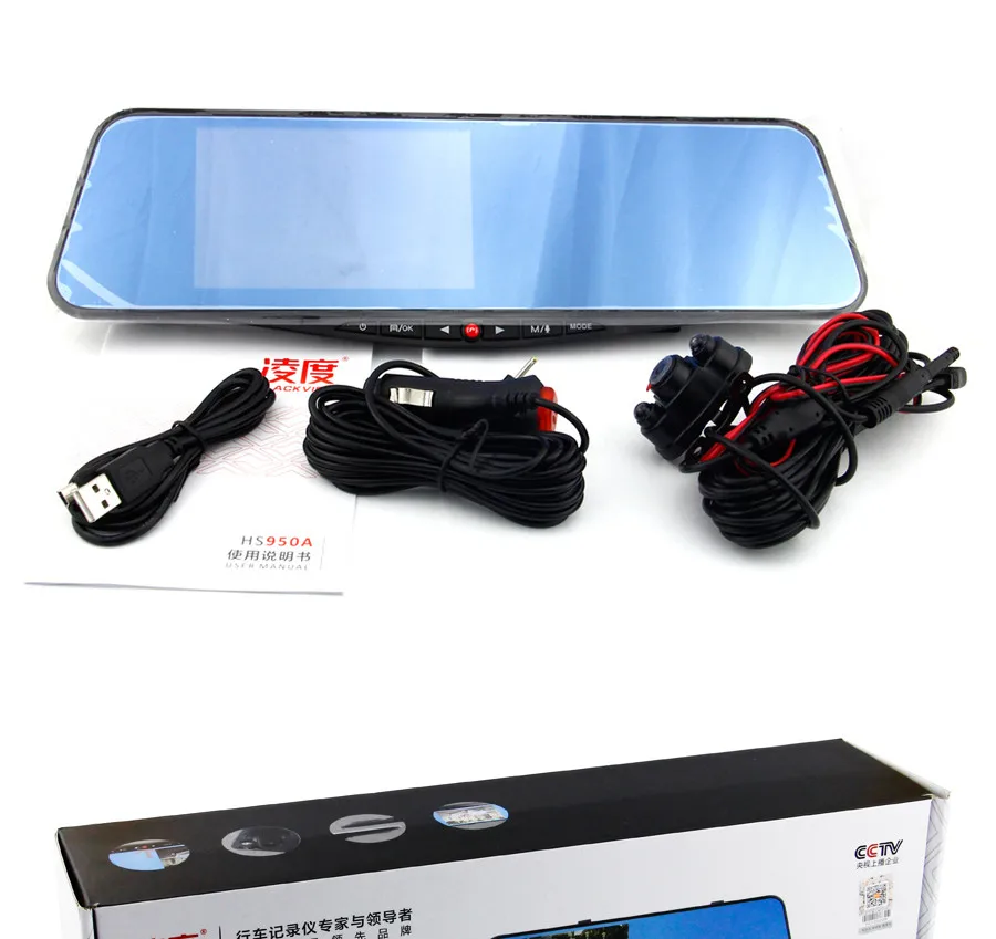 HS950Axiangqing_10