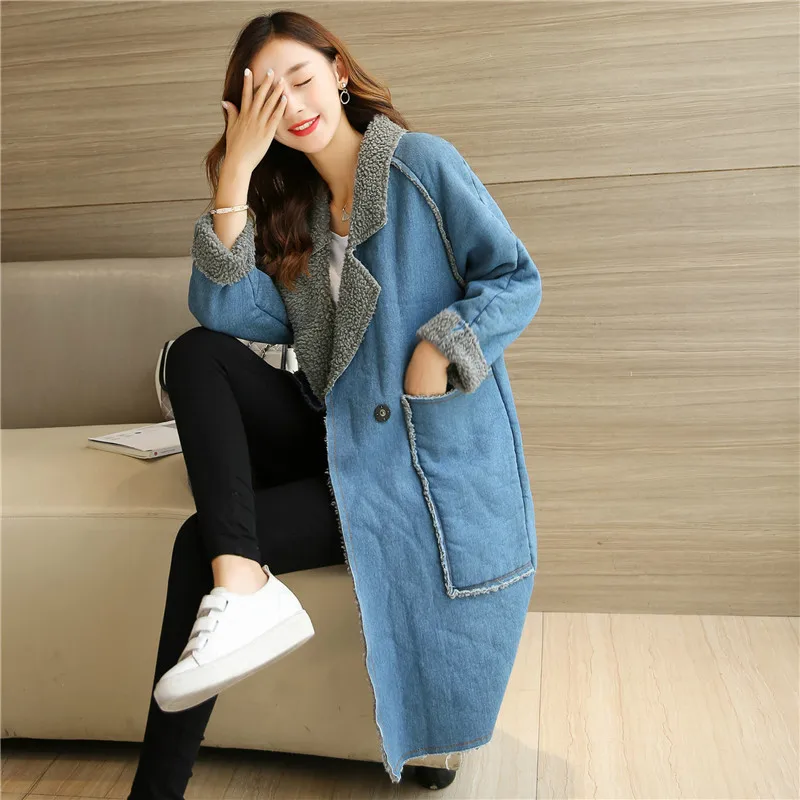 Coat17