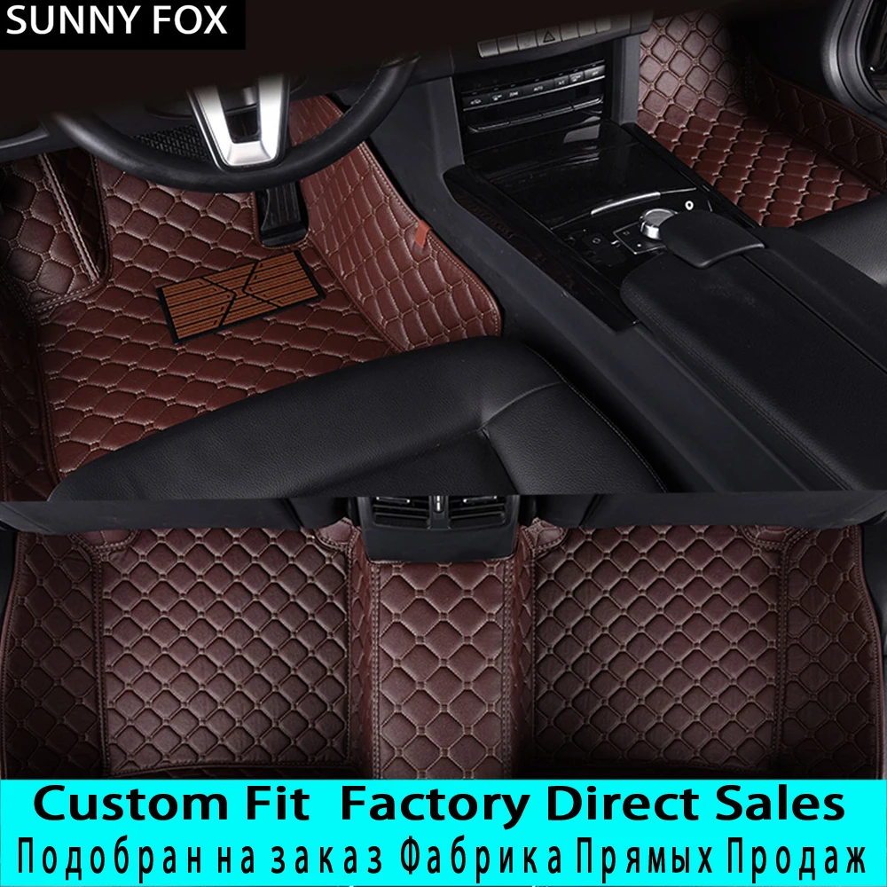 

SUNNYFOX Car floor mats for BMW 2 series F22 Coupe F23 Convertible F45 Active Tourer F46 Gran Tourer car styling carpet(2014-