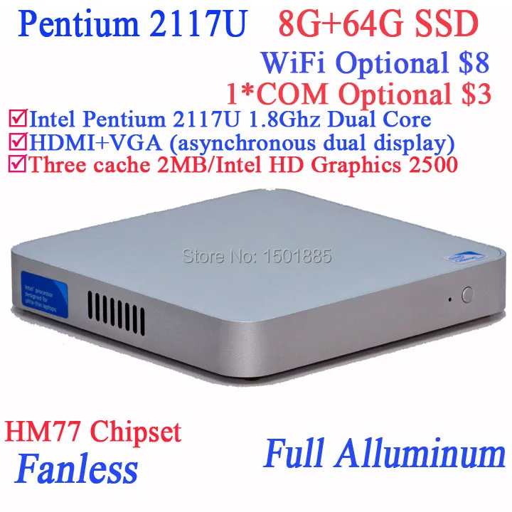  2015 new style gaming computer for kids from China with Intel Pentium CPU 2117u 12V Power Supply In