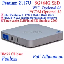 2015 new style gaming computer for kids from China with Intel Pentium CPU 2117u 12V Power Supply Input 8G RAM 64G SSD