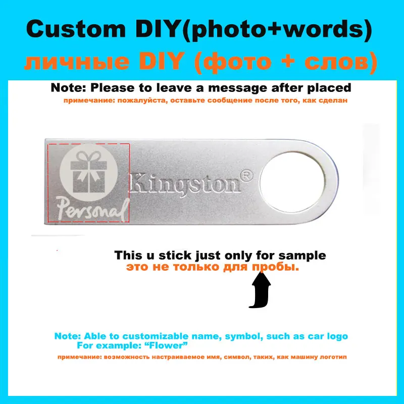 Флешка Kingston usb flash drive 8 ГБ pendrive Mini Key Ring Flash Drive 16 ГБ 32 г 64 г Памяти Пользовательские надписи pattern pen drive 8 ГБ флешки