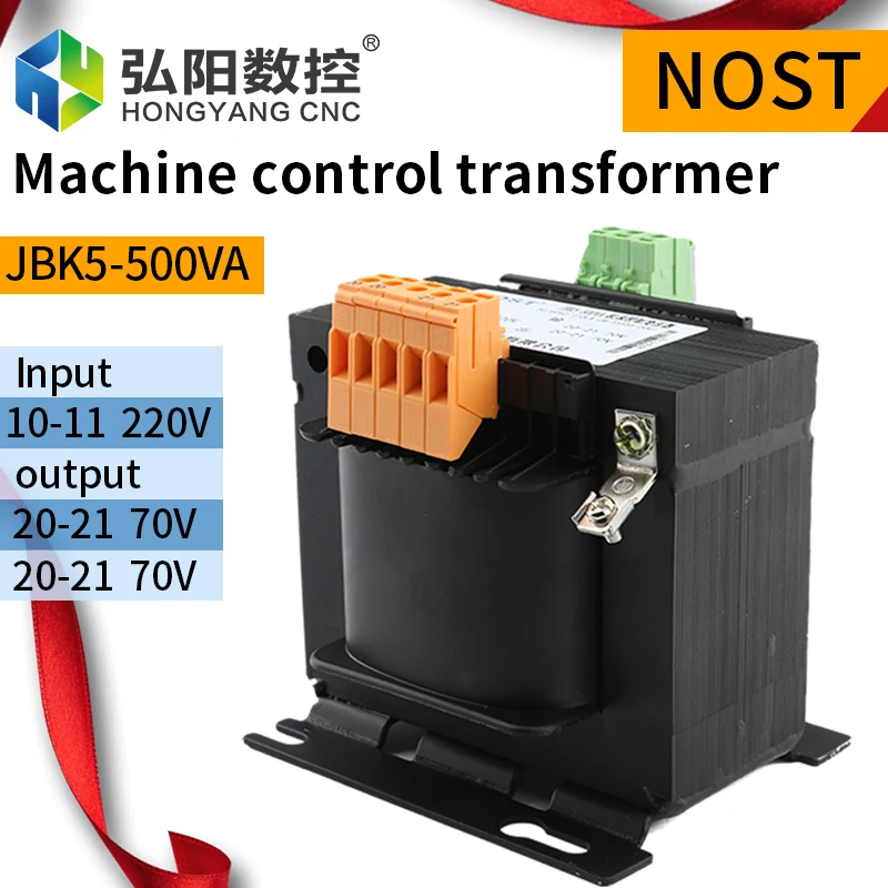 Трансформатор NOST 70 в 1200 Вт 500 800 90 Вт|transformers|transformer transformertransformers 7 |