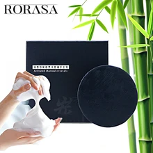 Мыло ручной работы с бамбуковым углем, удаление черных точек, лечение от прыщей, отбеливание, контроль жирности, очистка лица, Ванна, Душ, уход за волосами