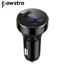 Автомобильное зарядное устройство Powstro Dual USB 4.8A с поддержкой умной зарядки для перезарядки различных устройств для IPhone samsung для Xiaomi для Ipad и т. Д