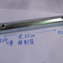 Vidric кран установка и ремонтный разъем инструмент гаечный ключ 24-27