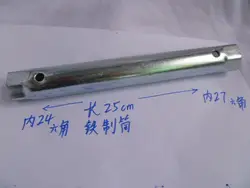 Vidric кран установки и ремонт разъем инструмента гаечный ключ 24-27