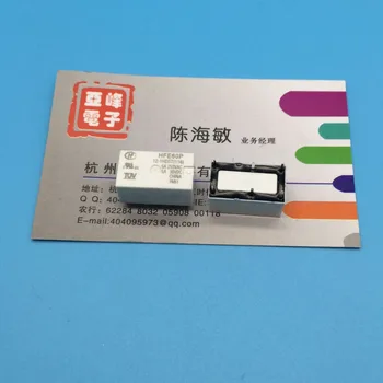 

Free shipping lot (10 pieces/lot) HONGFA HF HFE60P-12-1HDST 12VDC 6PINS 5A Power Relay original New