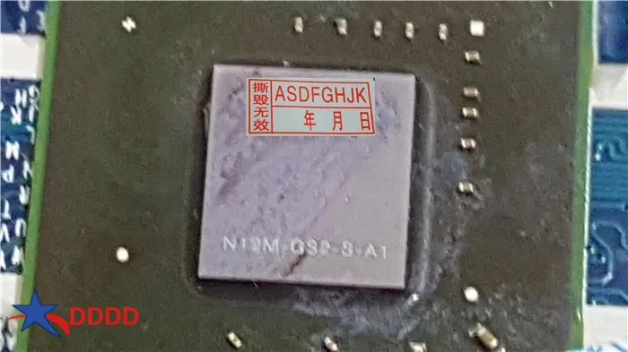 20170603_023852