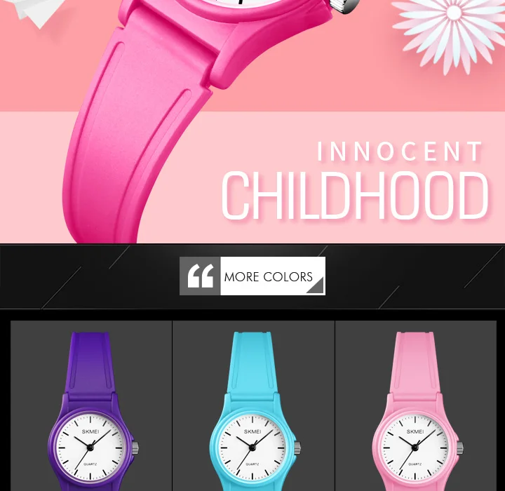 SKMEI новые детские спортивные кварцевые часы модные водостойкие детские часы для бега ударопрочный с металлическая подарочная коробка