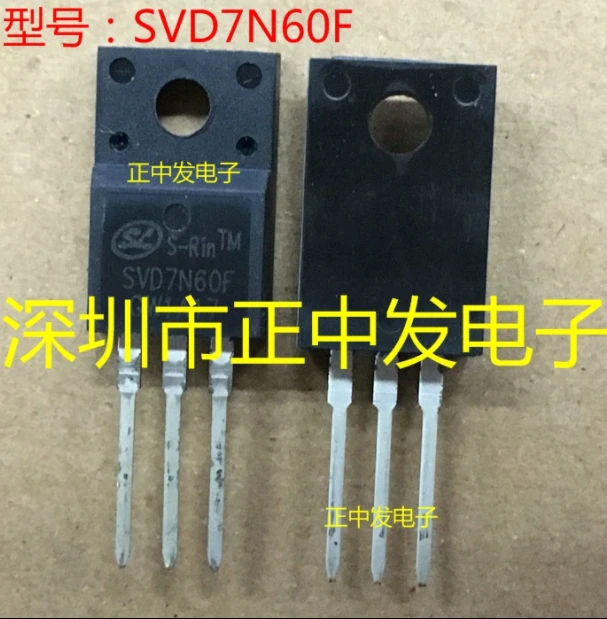 SVD7N60F 100% Новый оригинальный 10 шт
