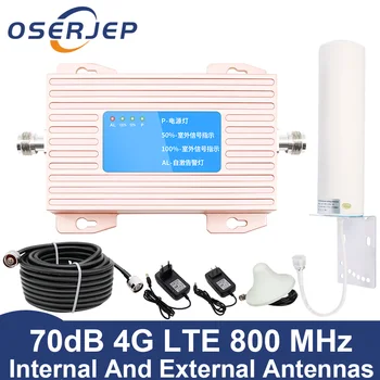 

4G Amplifier LTE 800 DD Europe Mobile Phone NetworkSignal Booster 70dB Cell Phone Amplifier 4g lte 800 Repeater+ 12dBi Antenna