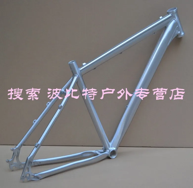 Cheap 17 inch Bike Frame Silver Mountain Bike Frame 26 inch Wheelset MTB Bicycle Frame 4
