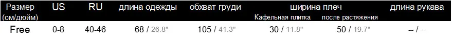 VK28BDTUZ_K1$~XPQTJ71FR