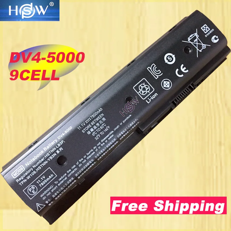 HSW Аккумулятор для ноутбука HP DV7-7000 MO06 H2L55AA DV4 DV4-5000 DV4-5200 DV6 DV6-7200 DV6-7000 DV7 M6 M6-1000 HSTNN-LB3N 9 CELL