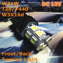 12 V DIODO EMISSOR de LUZ (13 * 5050SMD) Lâmpada Do bulbo Do Carro T20 W3X16d W21W/7440 Única Linha Para A Frente voltar Luz Transformando Traseira Foglight