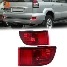 POSSBAY задних противотуманных фар бампер лампа с отражателем для Toyota Land Cruiser Prado (J120) GRJ120 TRJ120 FJ120 2002-2009 фонарь оболочка